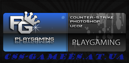 Моды на кс 1. Cs 1. Таблица предметов в кс. Состав кпп клан. Cs 1.